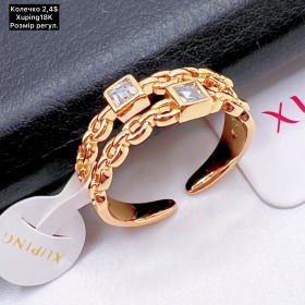 КОЛЬЦО XUPING18К 0446 розмір регулюється 